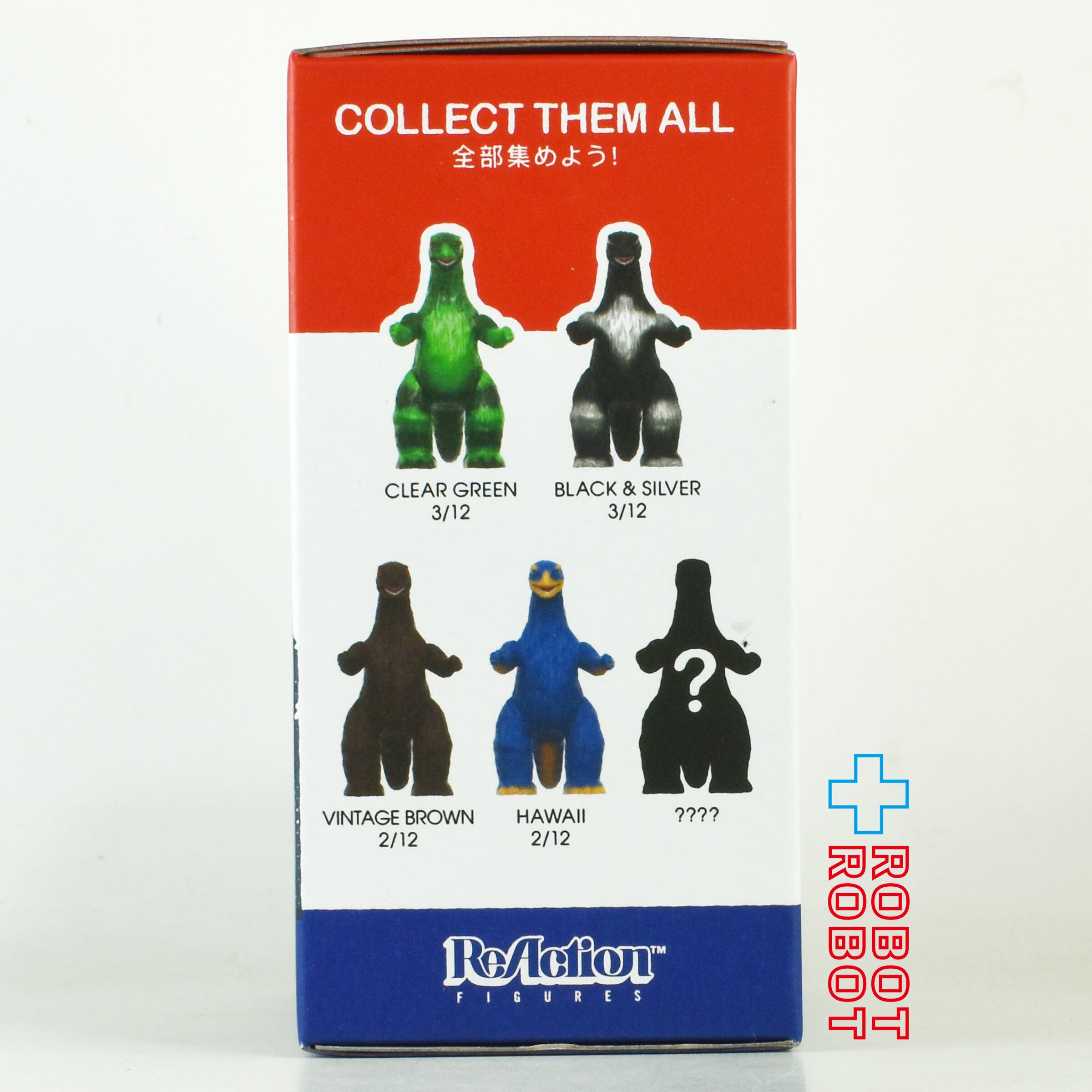 スーパー7 リ・アクション 東宝ゴジラ怪獣 マルサン ゴジラ ブラインド