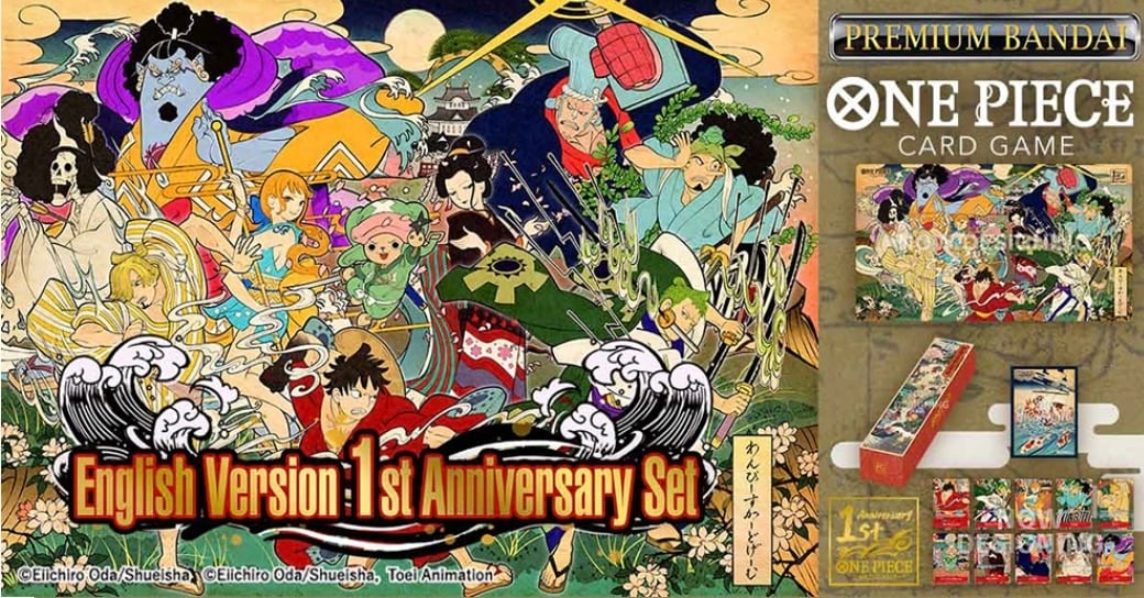 英語版】English Version 1st Anniversary Set | またたびストア