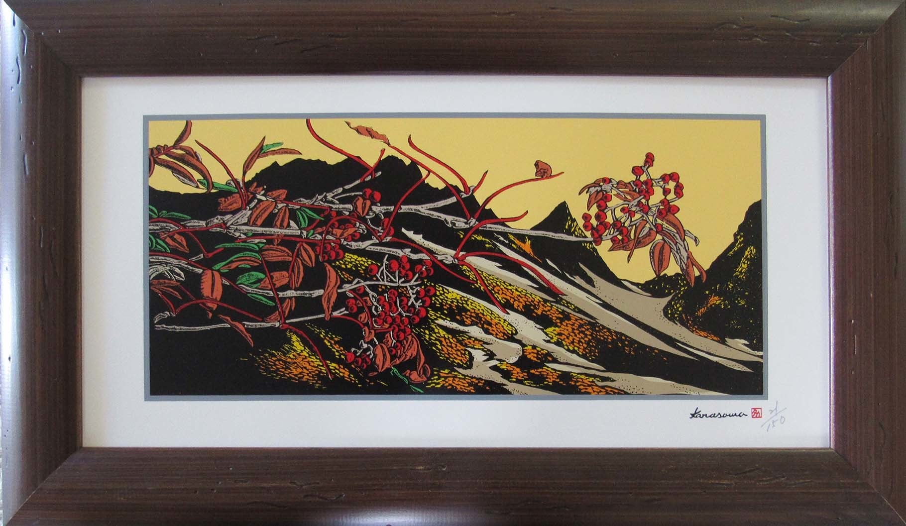 H24-02 八ヶ岳連峰 | あさの たかを デザインオフィス