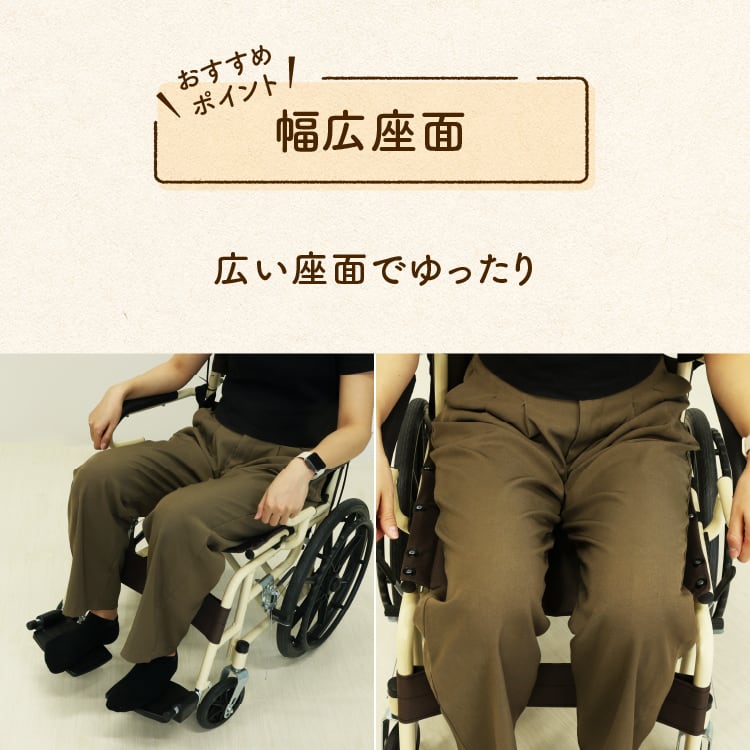 車イス ノーパンクタイヤ 軽量 | MRG JAPAN Direct