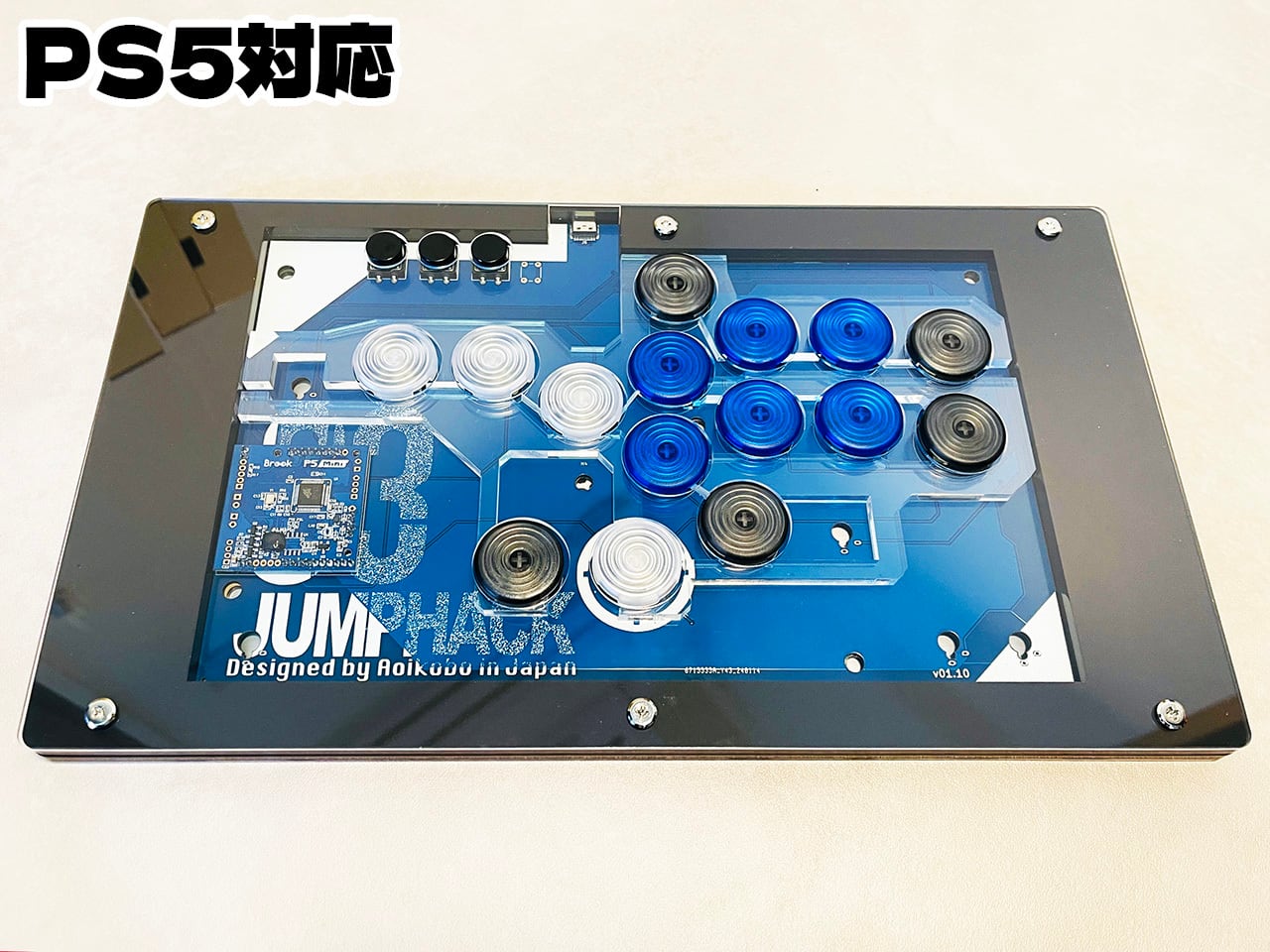 自作キット】JumpHack03 スト6向けレバーレスコントローラー【PS5対応