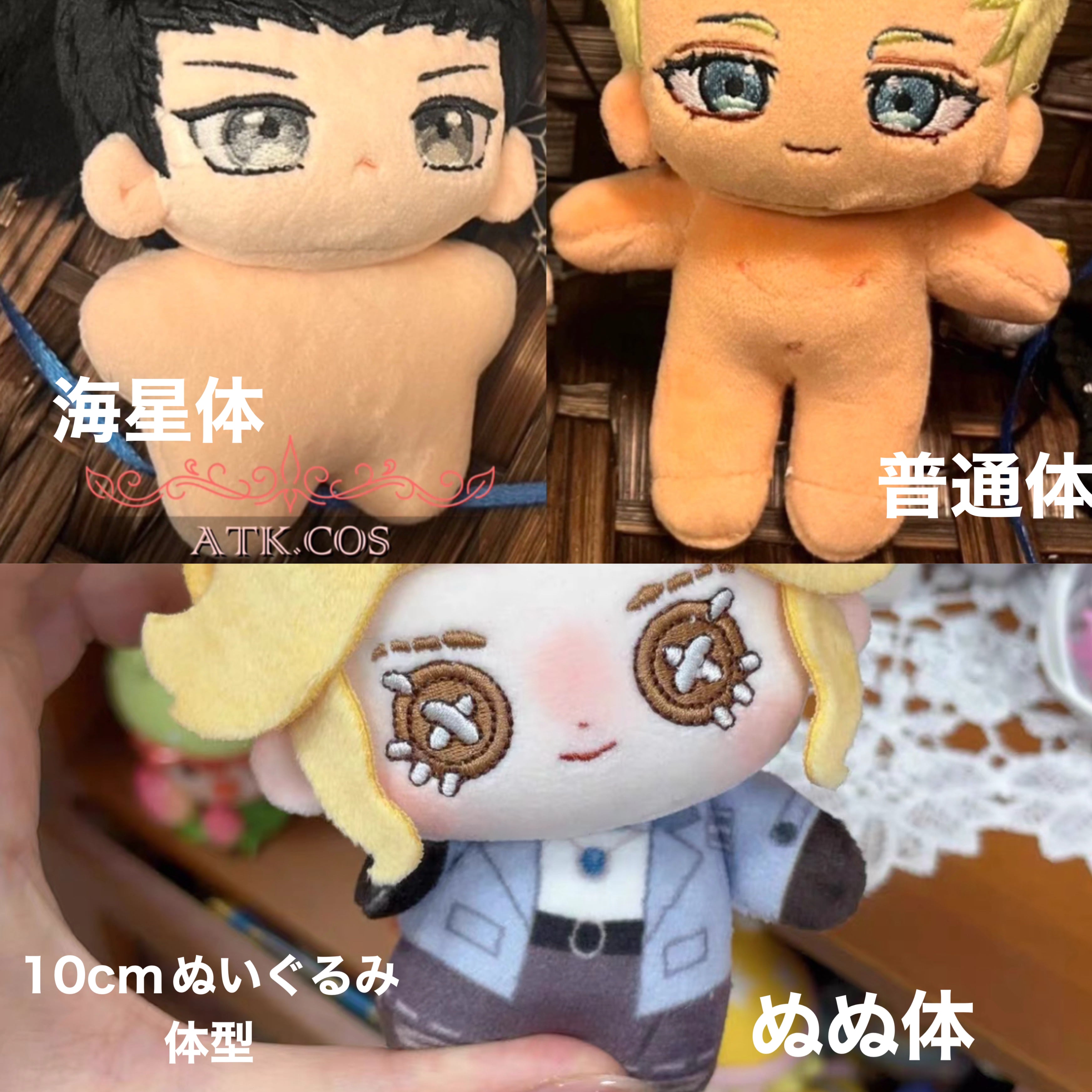 オーダーメイドの仕組み説明】(直接購入禁止ですよ) 30cm 40cm 25cm