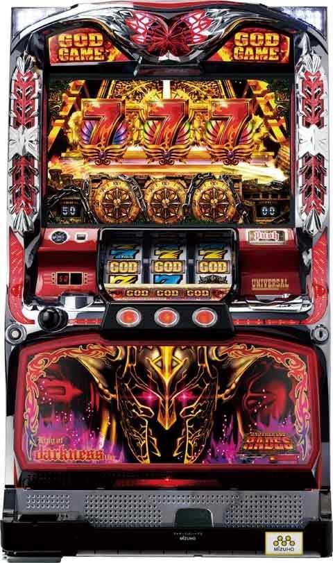 アナザーゴッド ハーデス ‐奪われたZEUSver.‐ | Slot Shop NIT