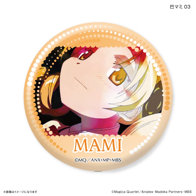 魔法少女まどか☆マギカ だけ缶 巴マミだけトレーディング缶バッジ BOX