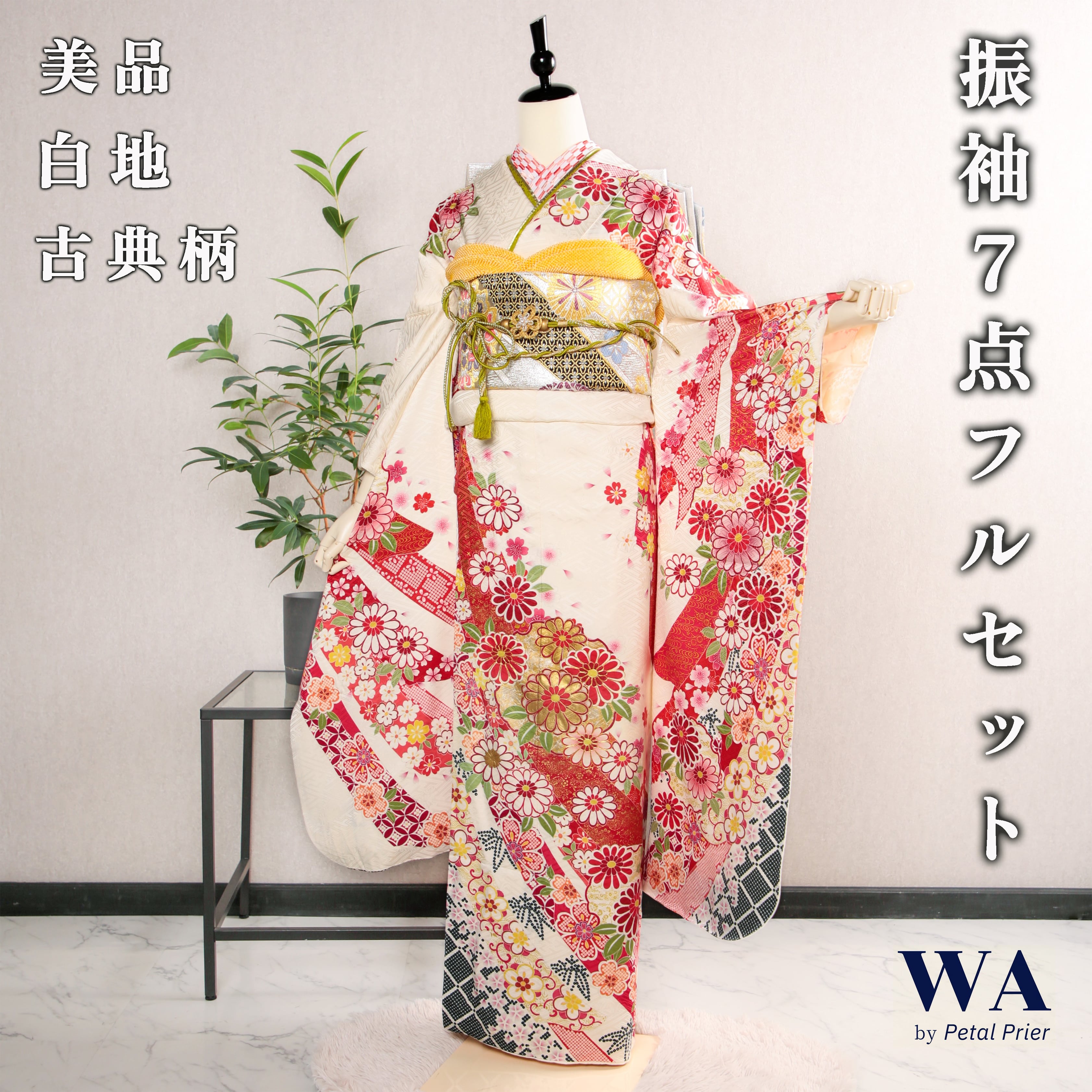 dbe7d75d6cd8220e3965b1836d0354