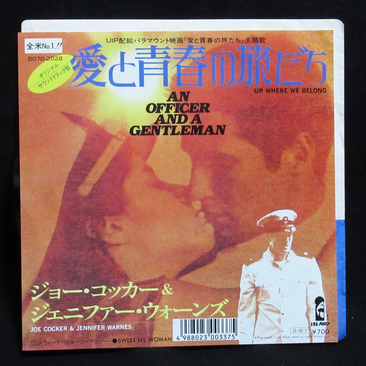 dc26f6b69430cab2f98341a53711c0