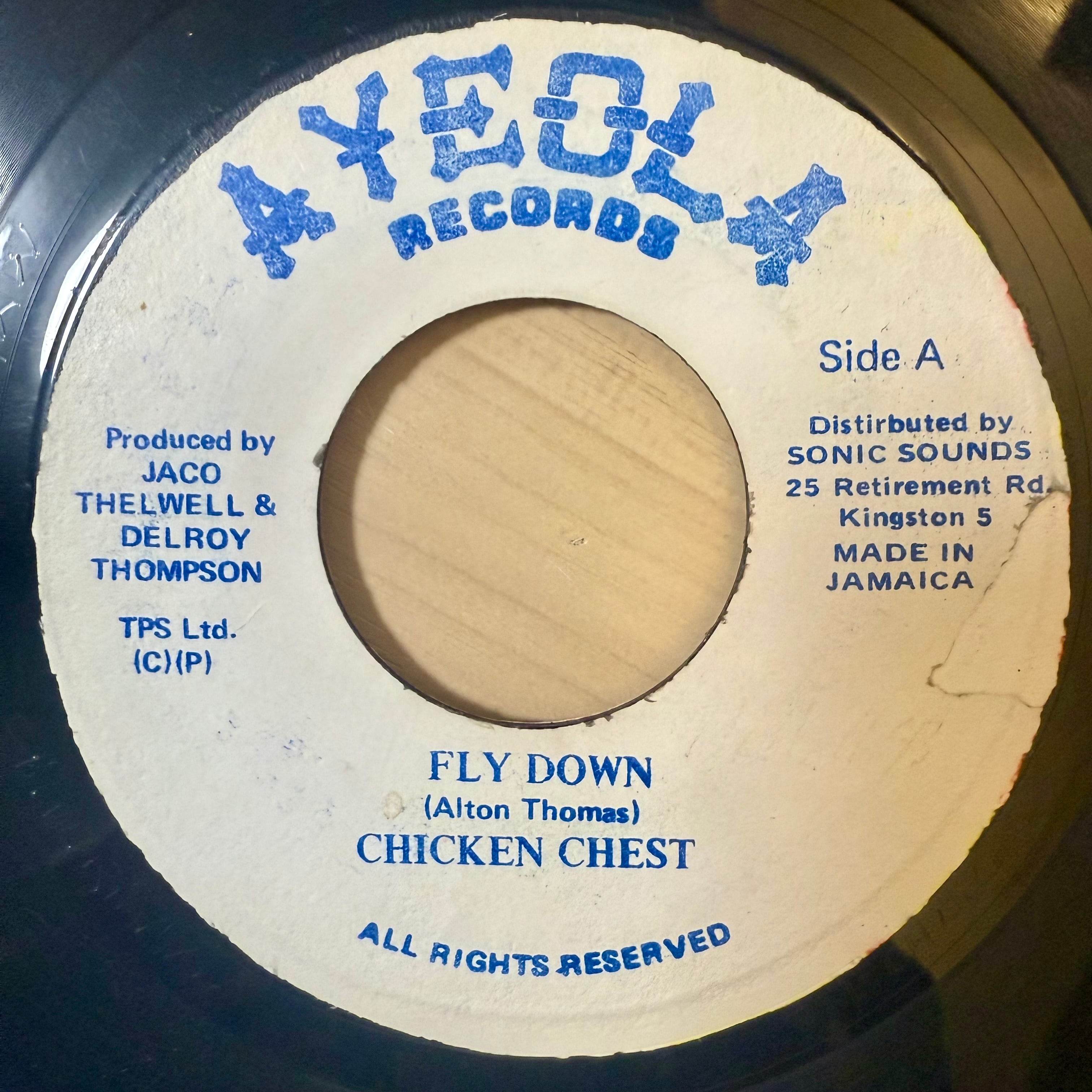 Raggamuffin Pt. 2 / Chicken Chest 7inch | 噂のレゲエ倉庫
