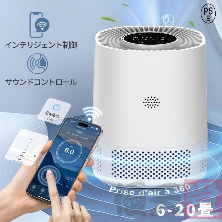 新品】Jerdazen 空気清浄機 小型 脱臭 集じん ペット 静音 グレー