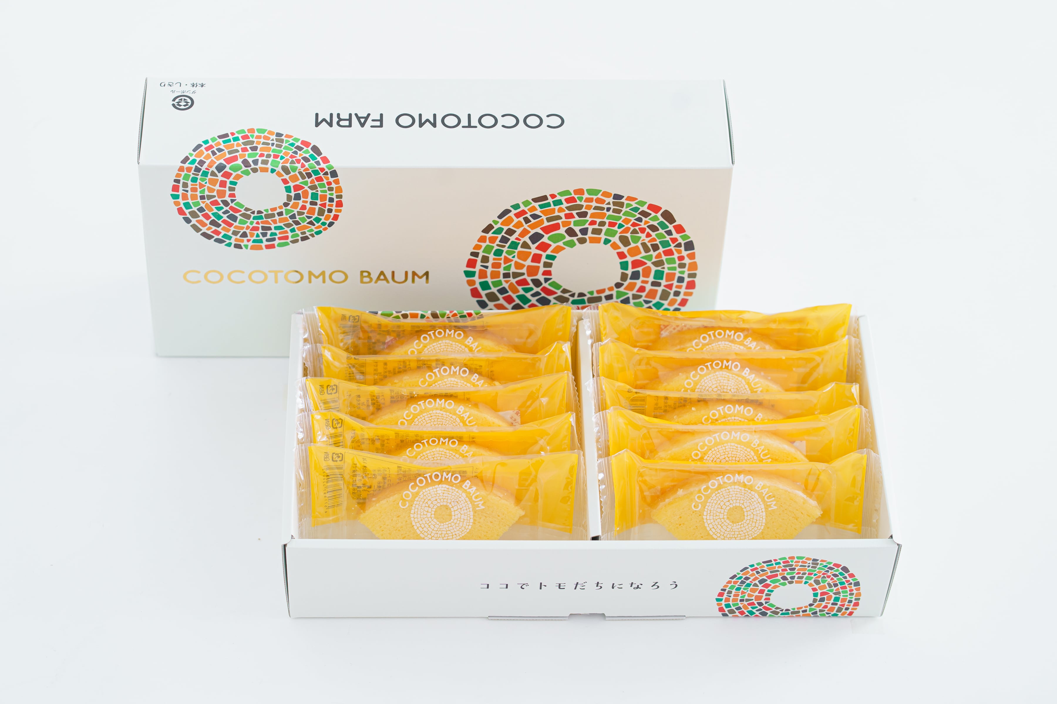 coco様専用♡ Koko様専用 ココ様、専用 cocco様専用 koko様専用！