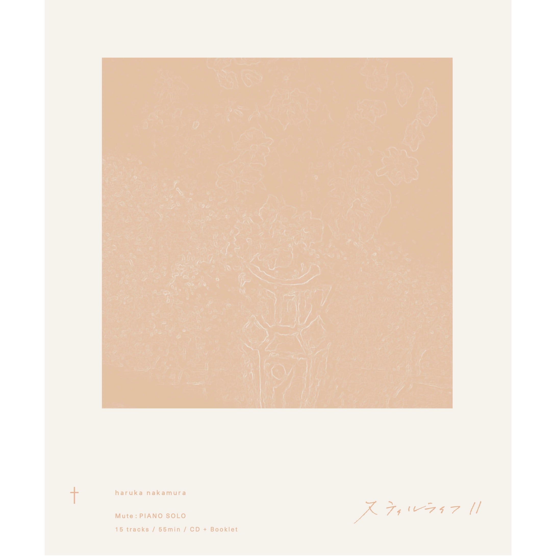 dc864027ab02395fb41ba1bee1ca38