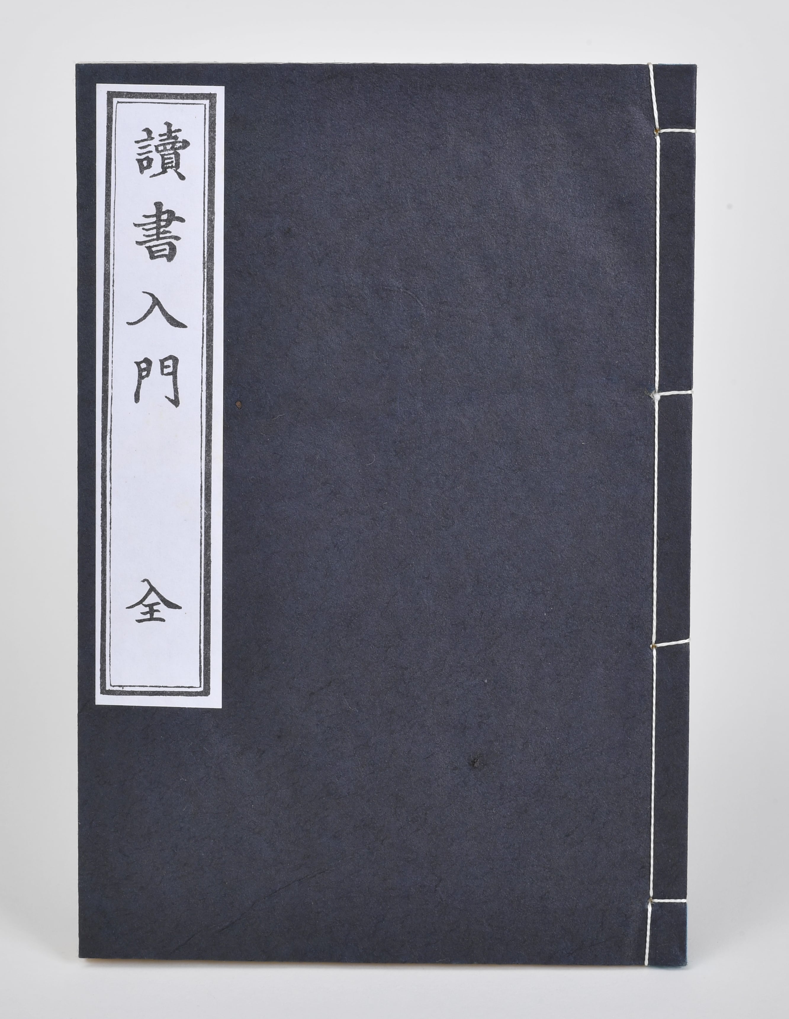 dc9224acf677bb2ee643947fac707b