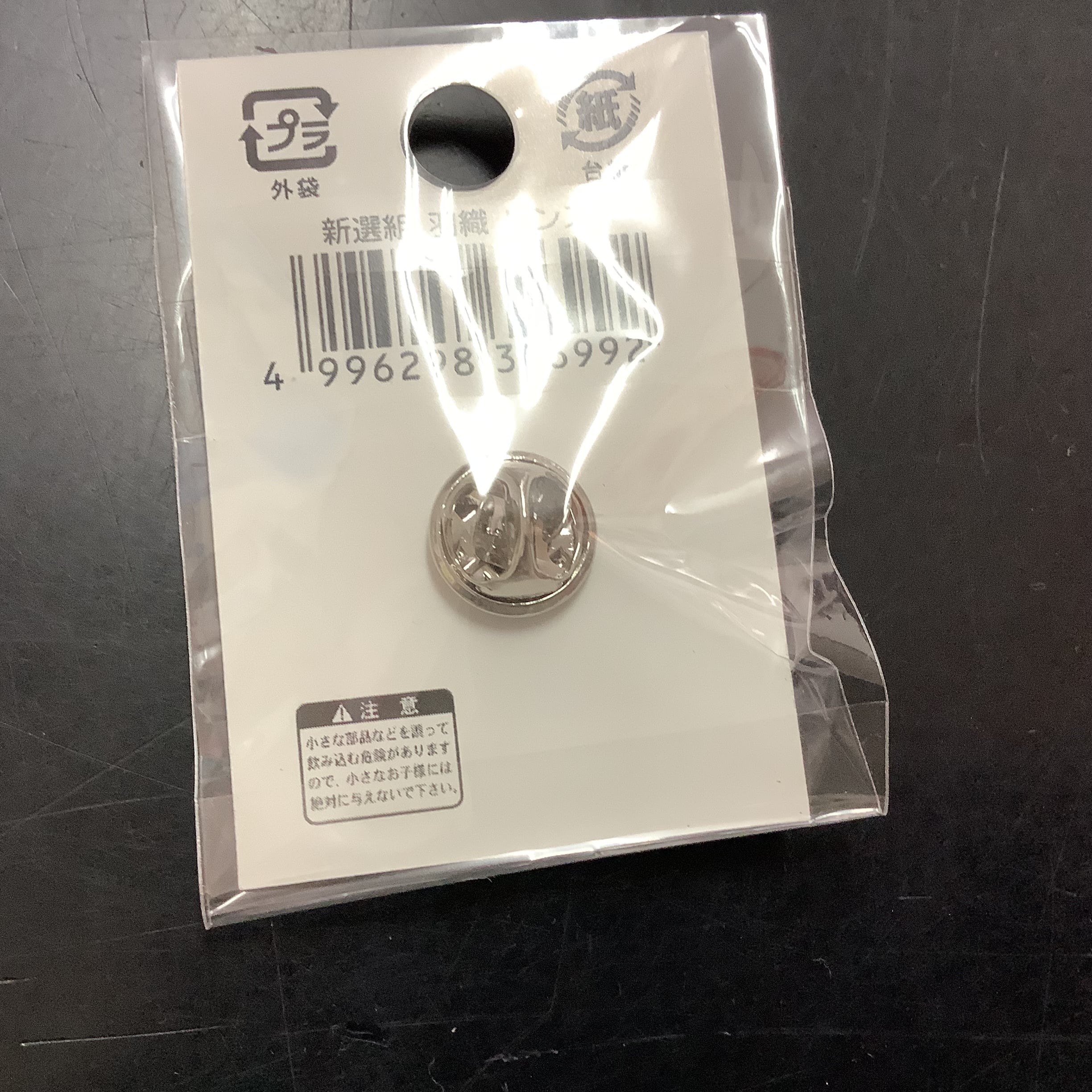 dd2fbfdb467450d817f27871cd731f