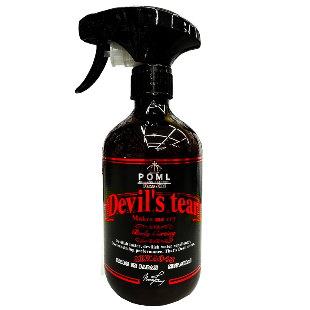 送料無料】POML Devil's tear coating | POMLby NUNU FACTORY