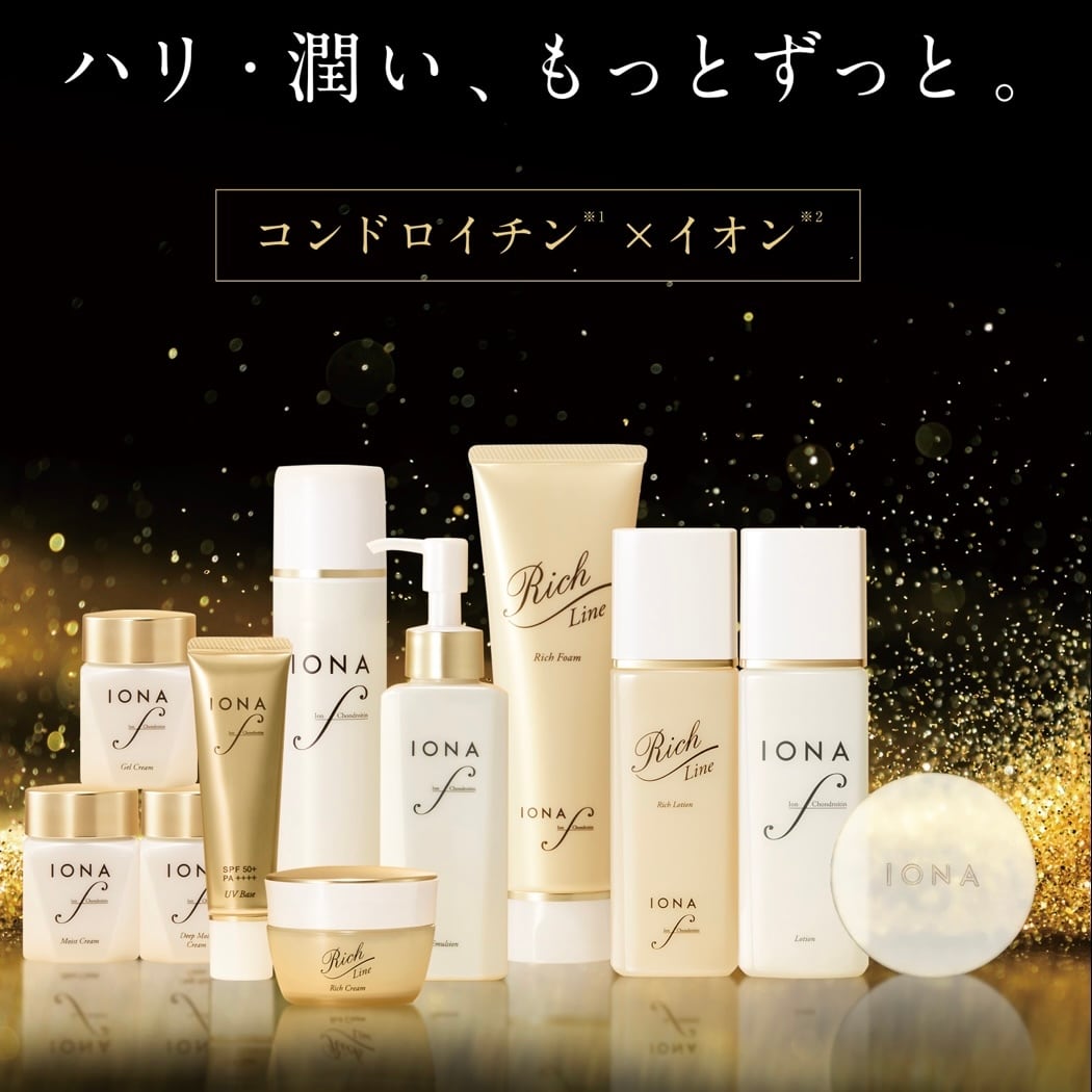 イオナ エフ リッチ クリーム 40g ☆IONA ワンランク上のうるおい濃密