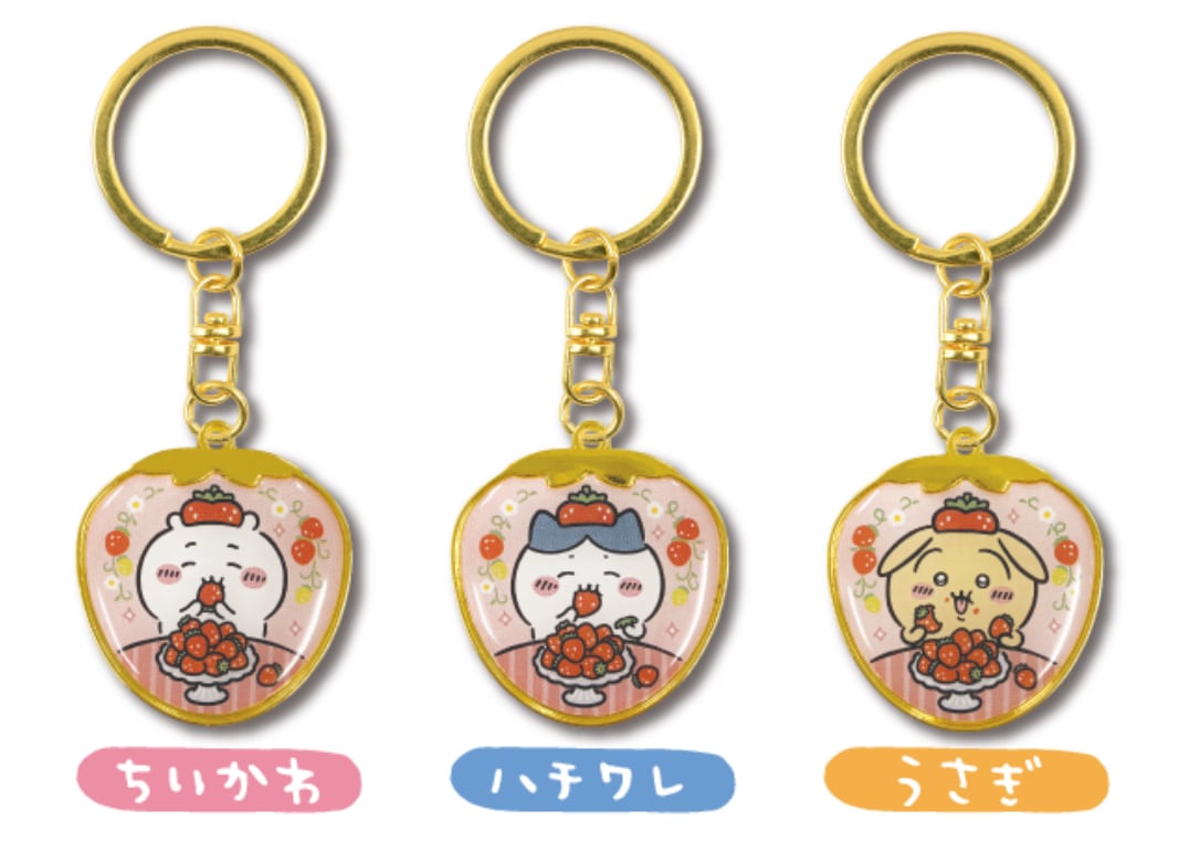 ご当地ちいかわシリーズ | Atami ATSUO STORE - 丸高名産店