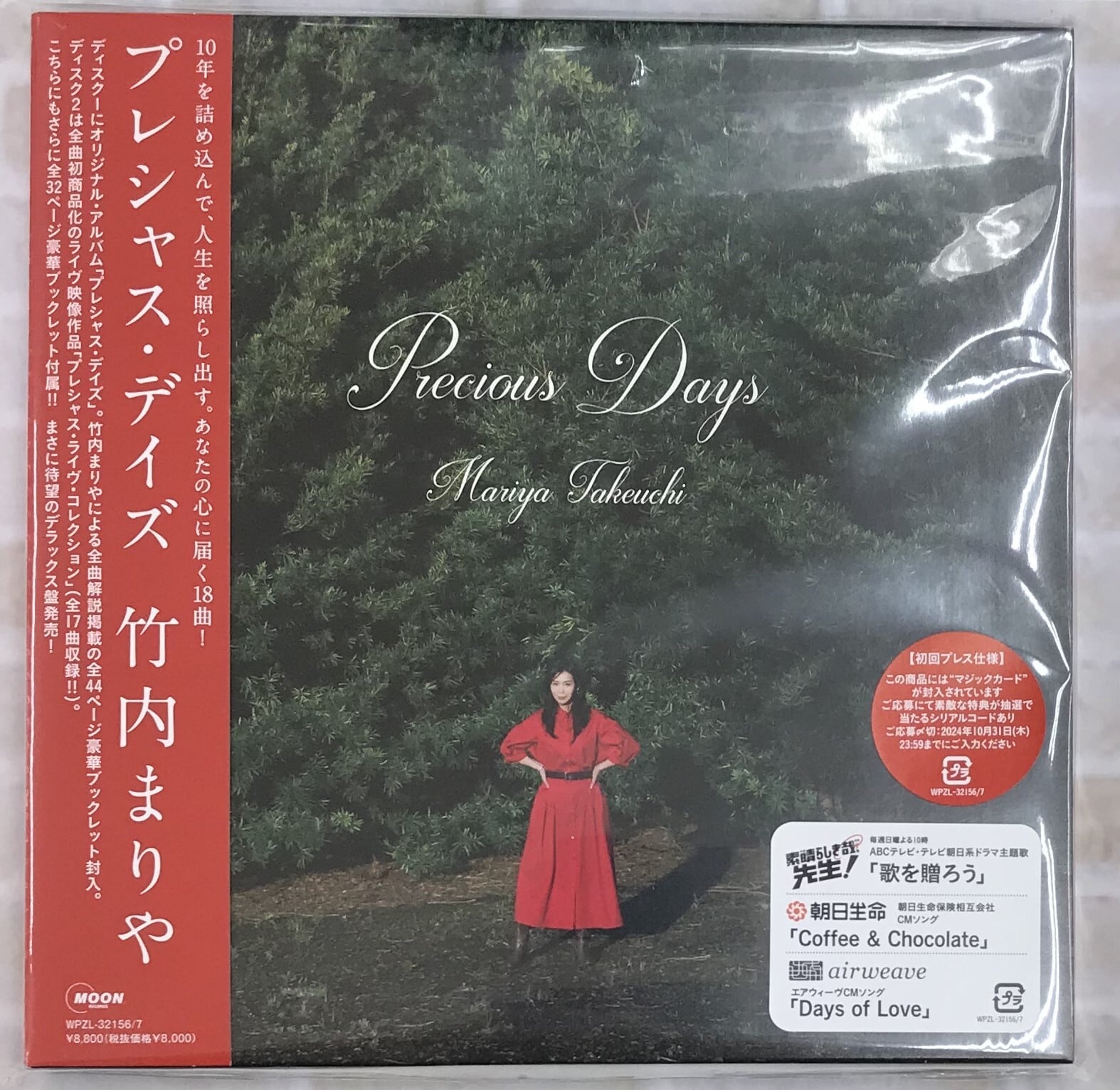 dd5f6792377d61df95219ddecc6438