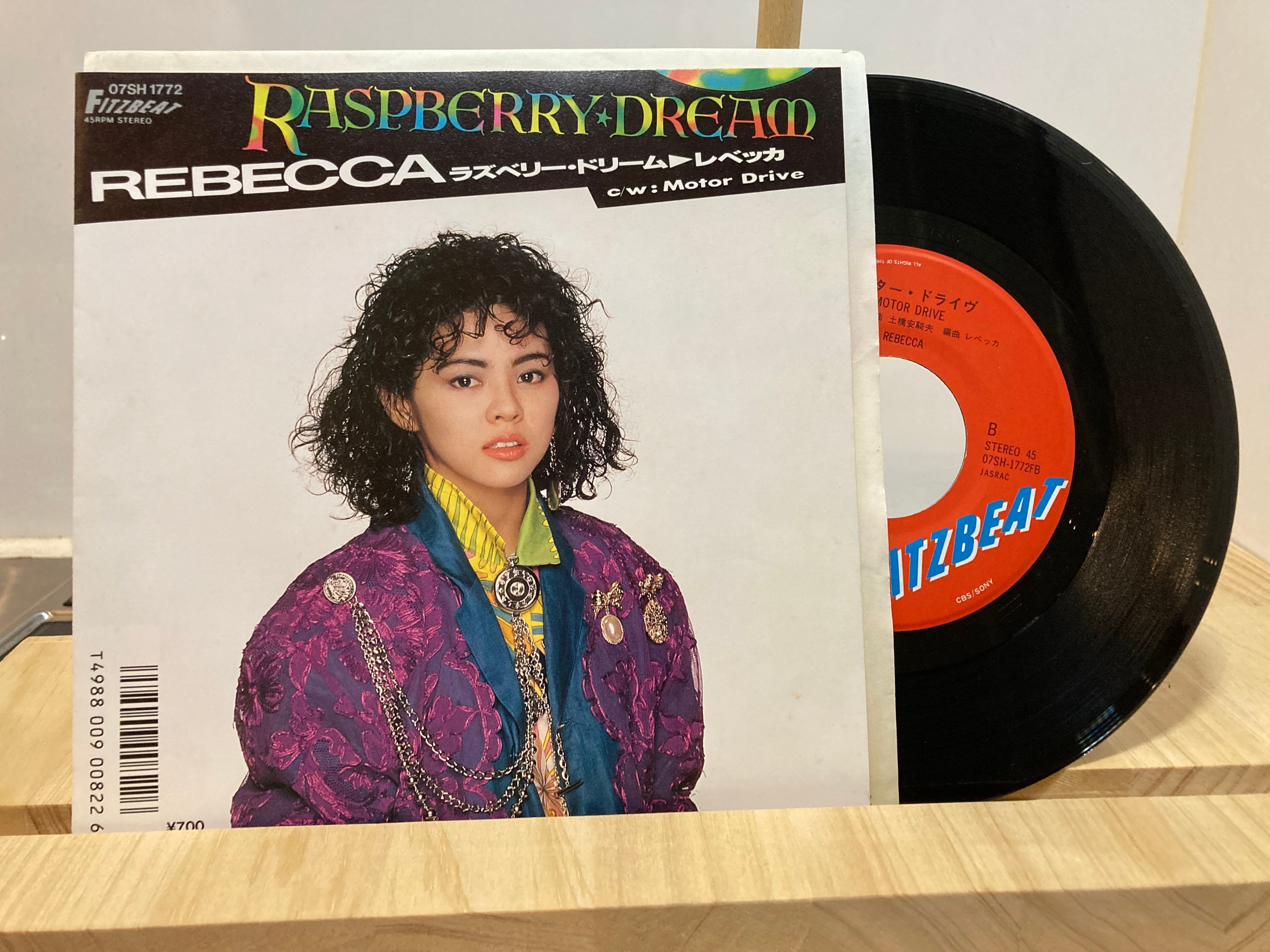 レベッカ / ラズベリードリーム | sixteen records (シックスティーン