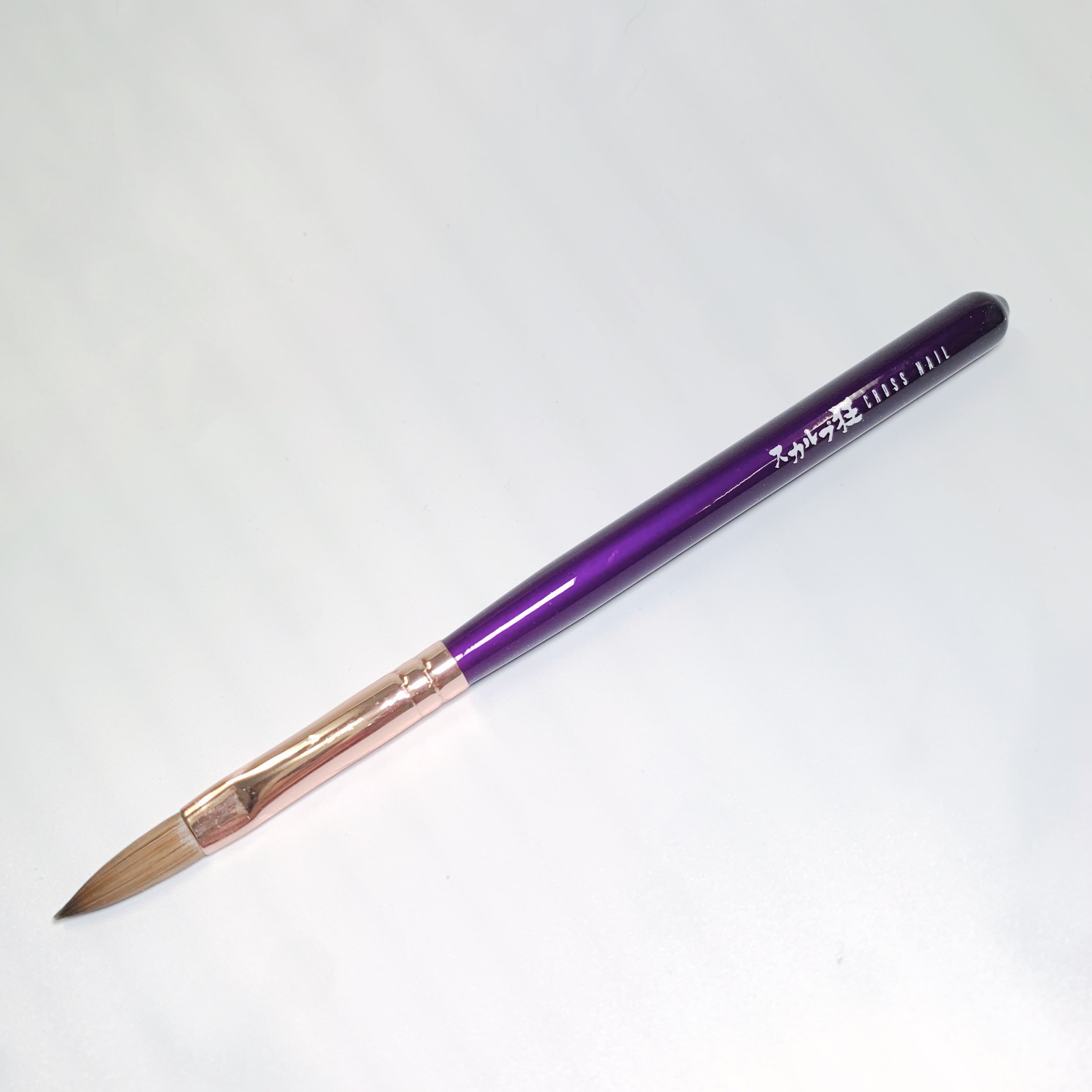 スカルプ狂®︎コリンスキーアクリル筆 | スカルプ狂crossnail