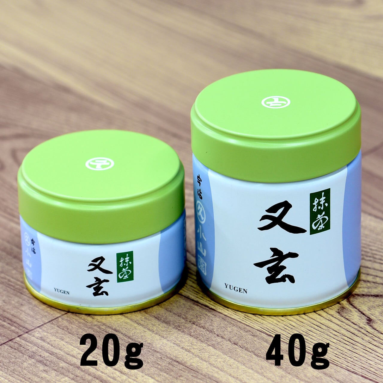 宇治 抹茶 丸久小山園 又玄 20g 缶入 | 富士山銘茶 山崎園