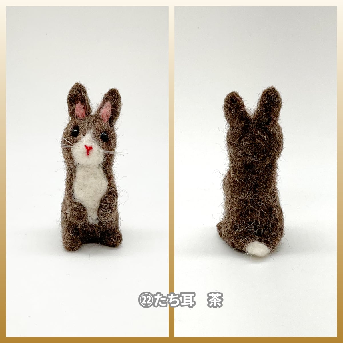 再入荷あり♪】rika-smallworld 羊毛フェルトのうさぎ | うさぎ