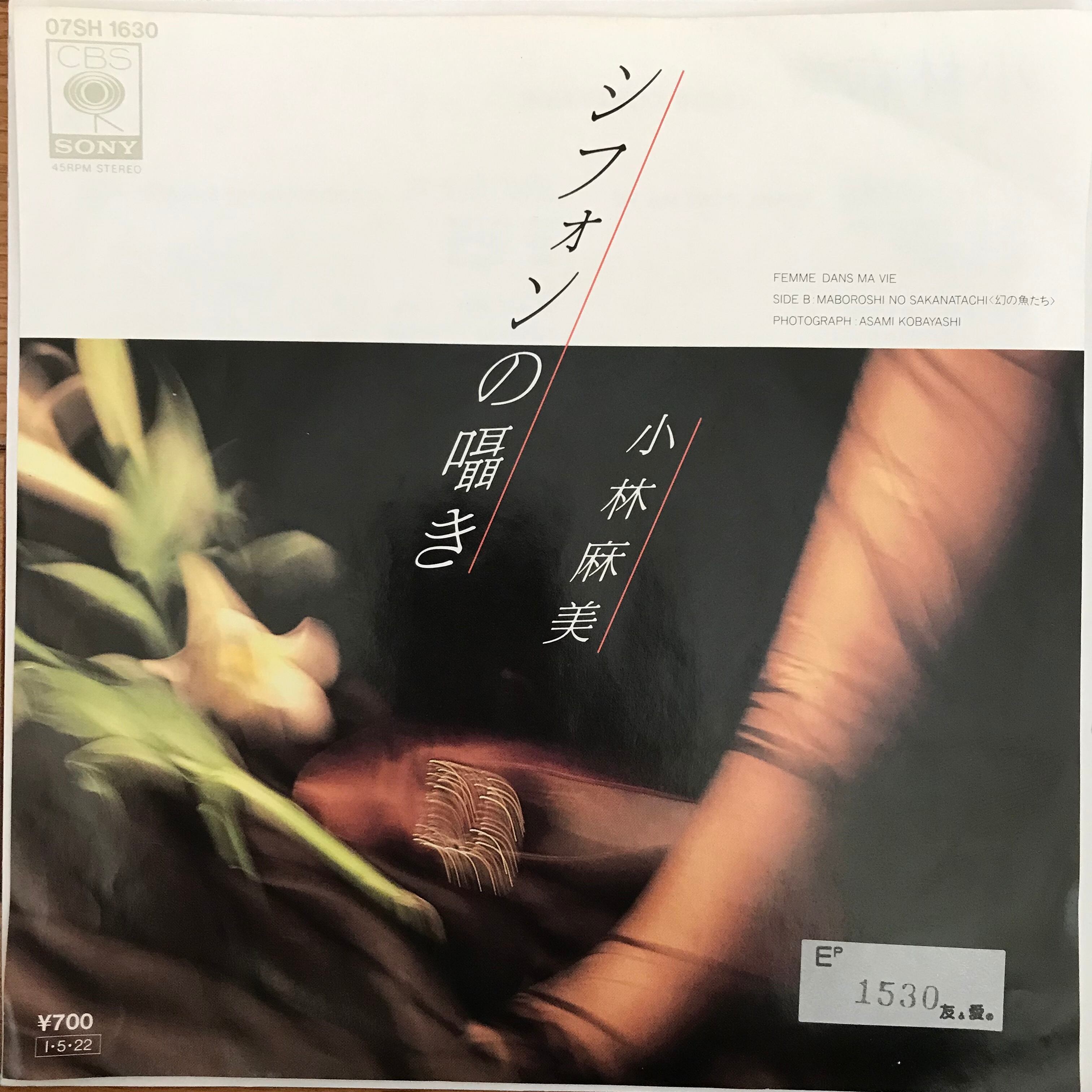 ddf6c80d99e51f9683ea05379de472