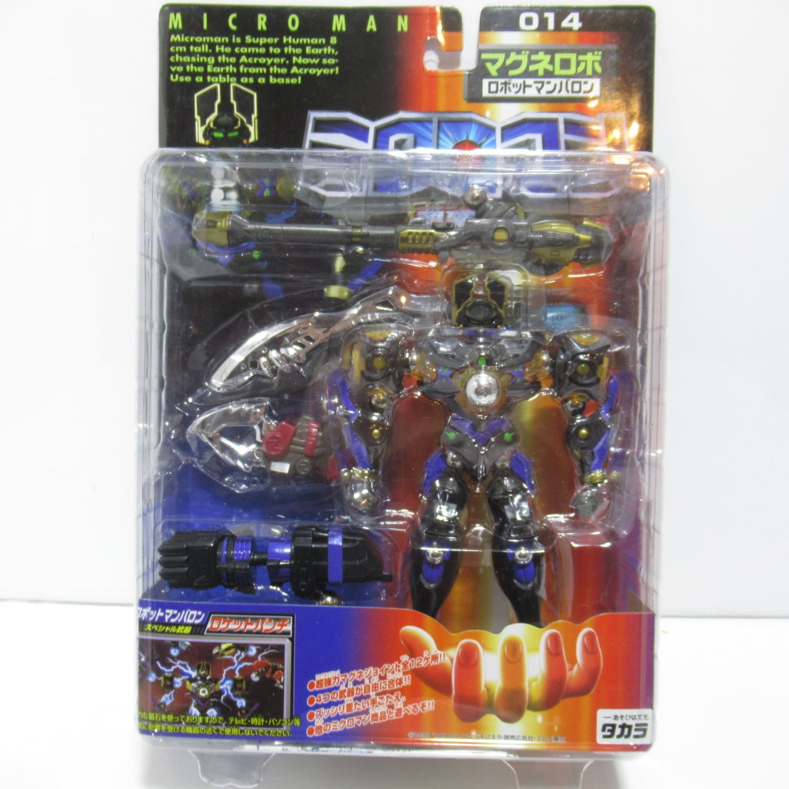 de09223dbf21a4b241a0d560f220bd