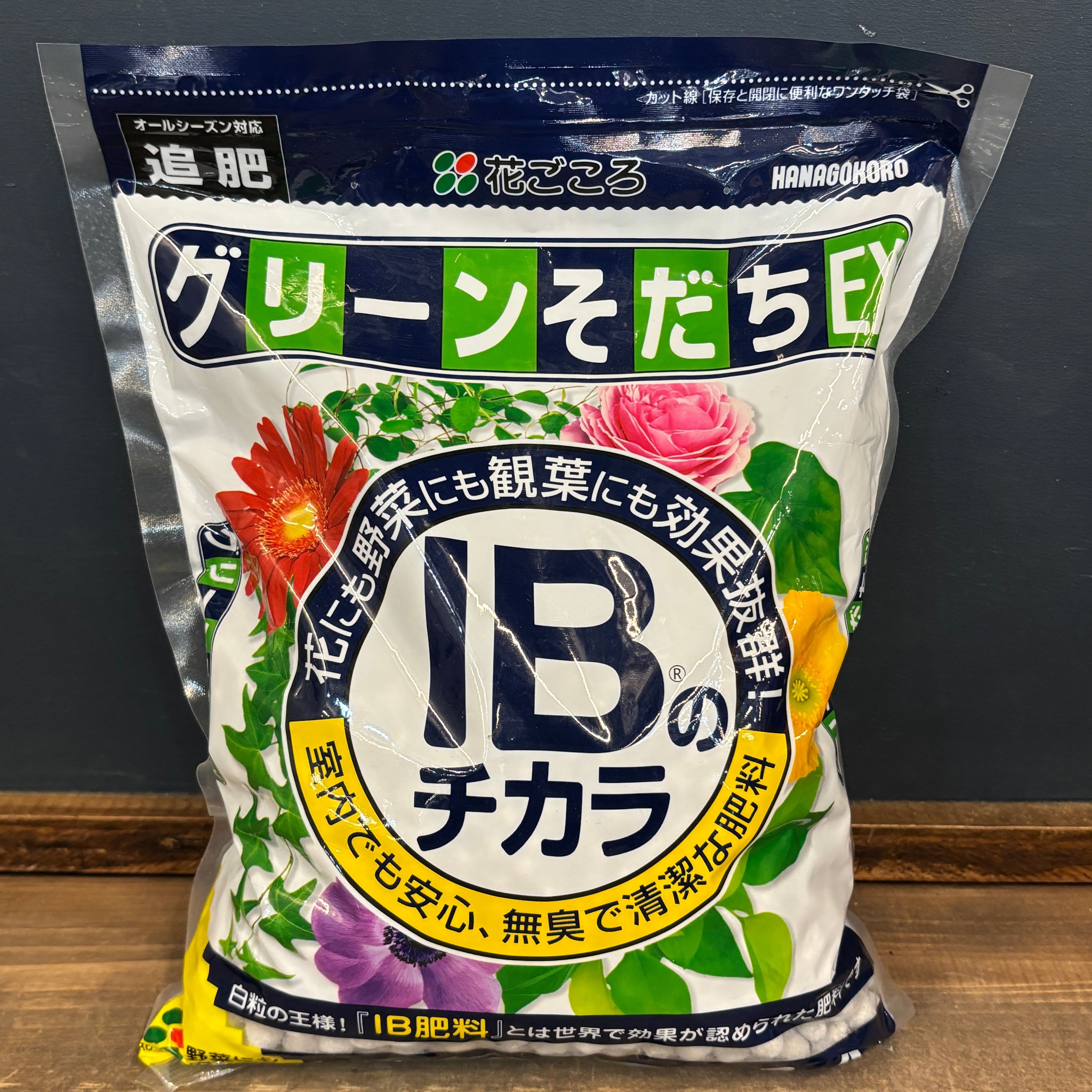 IBのﾁｶﾗ ｸﾞﾘｰﾝそだちEX 1.4㎏ | PROTOLEAF プロトリーフ