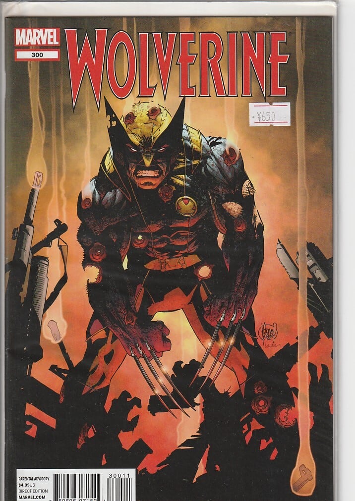 アメコミリーフ『ウルヴァリン Wolverine』#300 (状態A | Buffys Comics