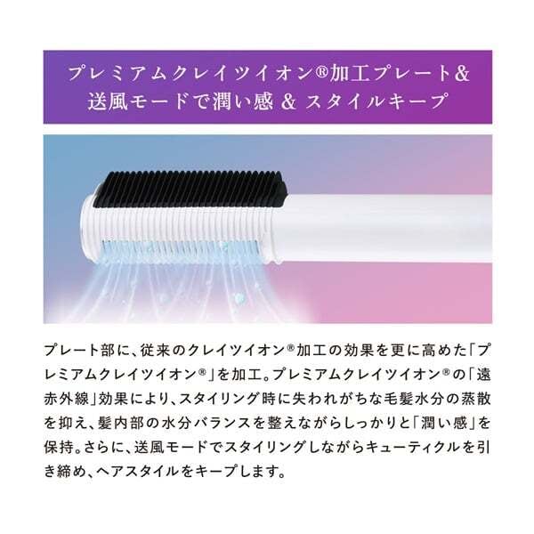 エレメアコームストレイナー SCK-K01W / CREATEs（クレイツ） | 【正規