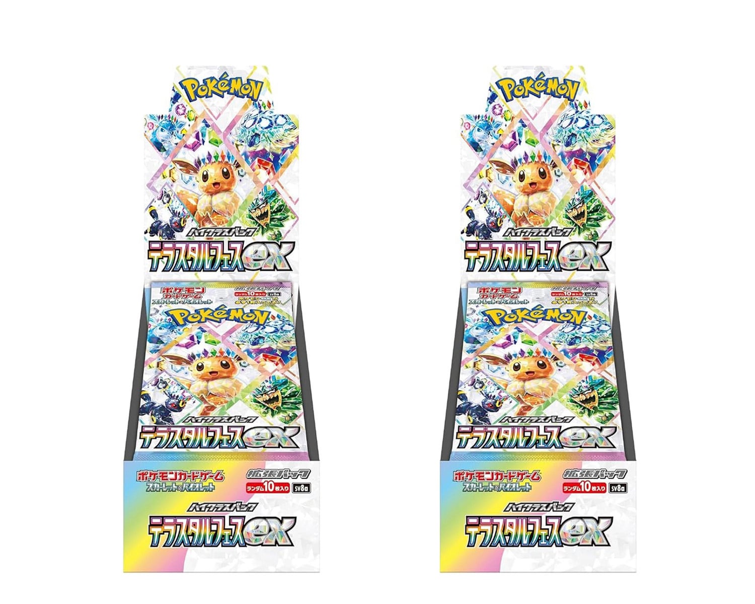ポケモンカード テラスタルフェスex 2BOX インフェルノX 6BOXセット