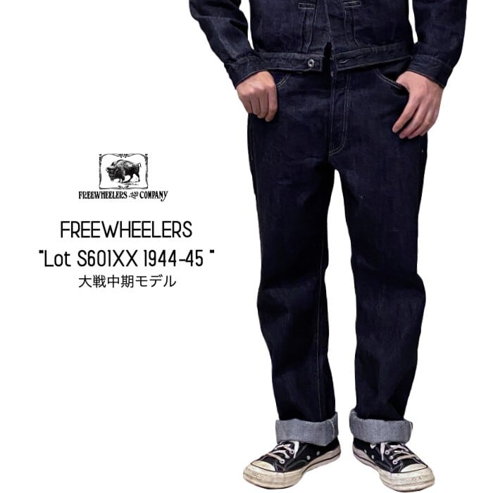 FREEWHEELERS/フリーホイーラーズ / 