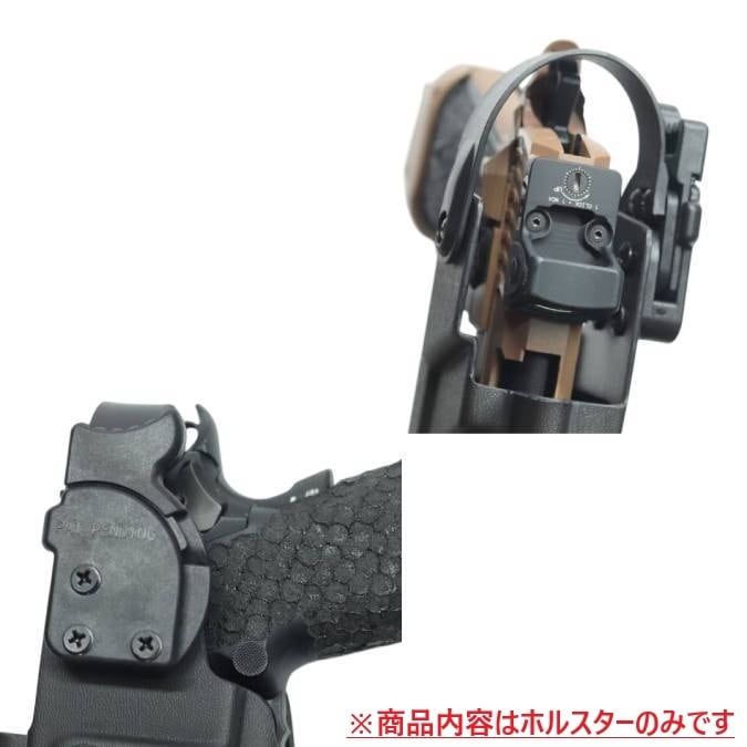 六七五 Pit Viper / Sand Viper X300U ライト 専用 カイデックス