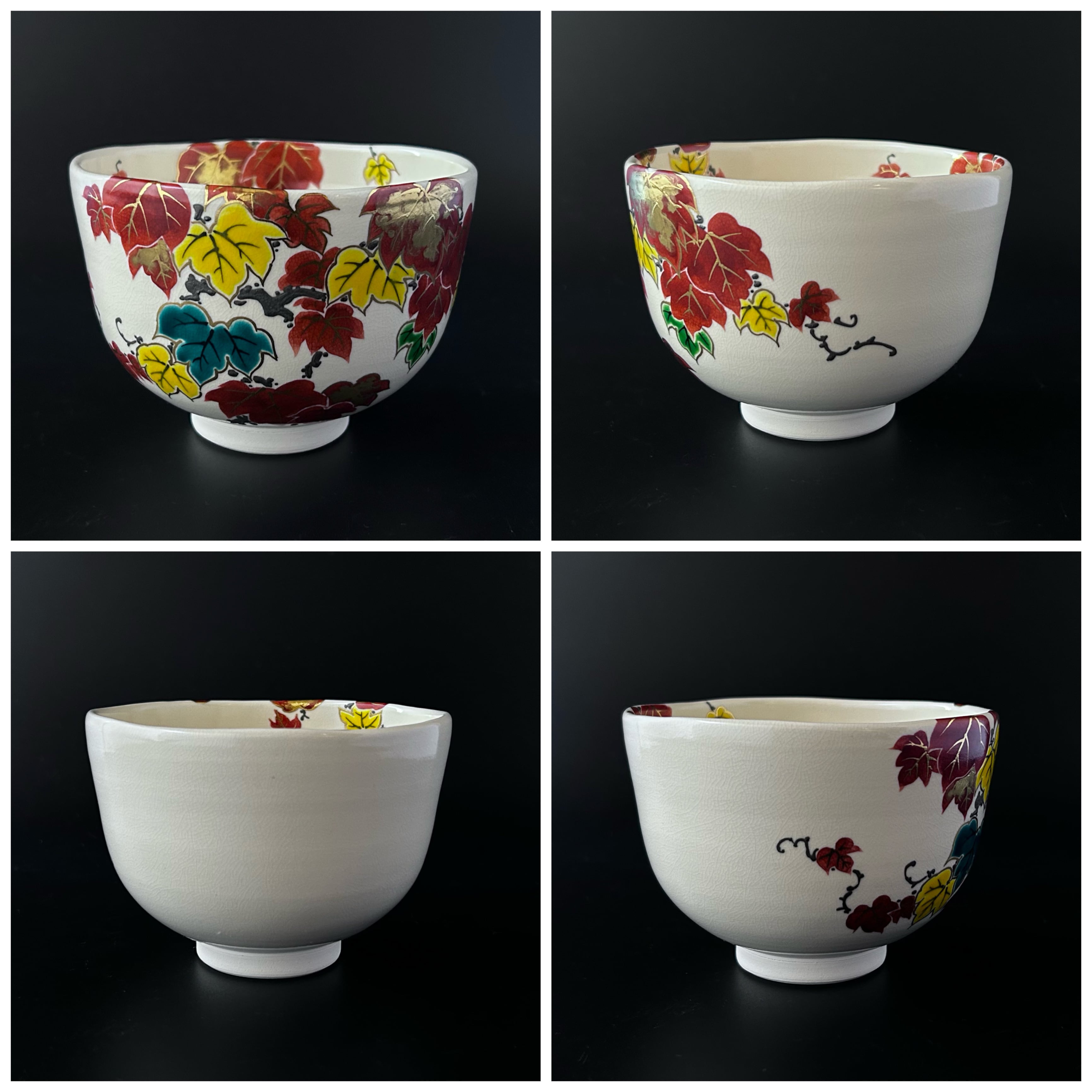 新品】茶道具 仁清写 蔦絵 茶碗 田中方円 共箱 京焼 つた 秋 紅葉 色絵