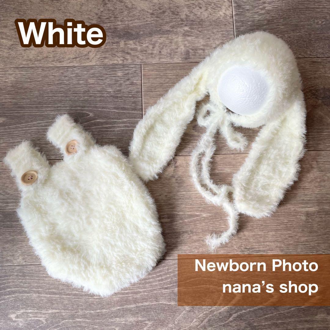 ふわふわ白♪うさぎ耳帽子とロンパース ニューボーンフォト衣装