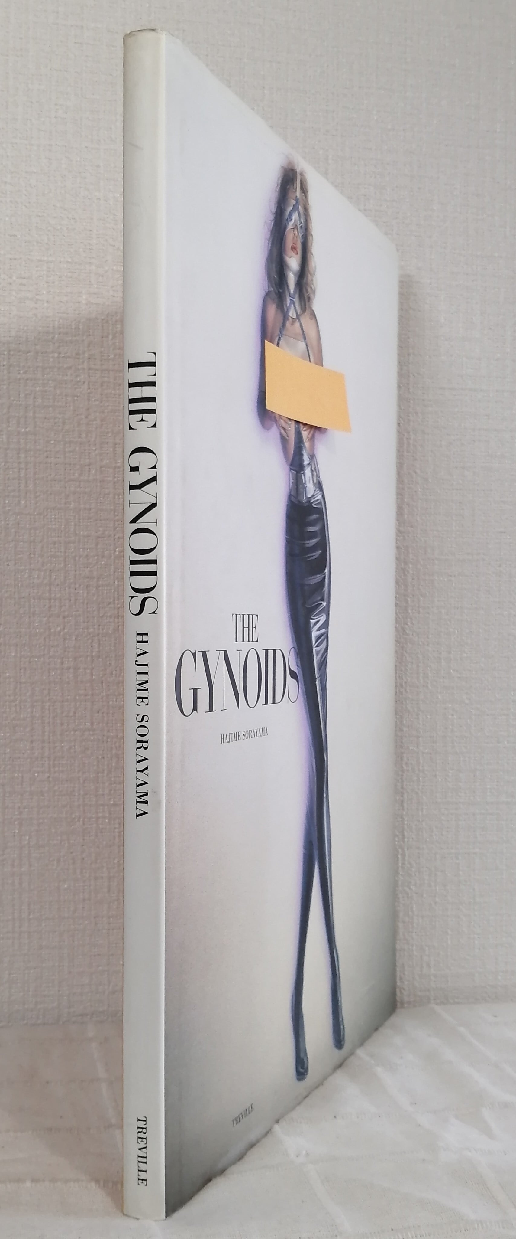 空山基 ガイノイド THE GYNOIDS イラスト集 画集 空山基 ガイノイド