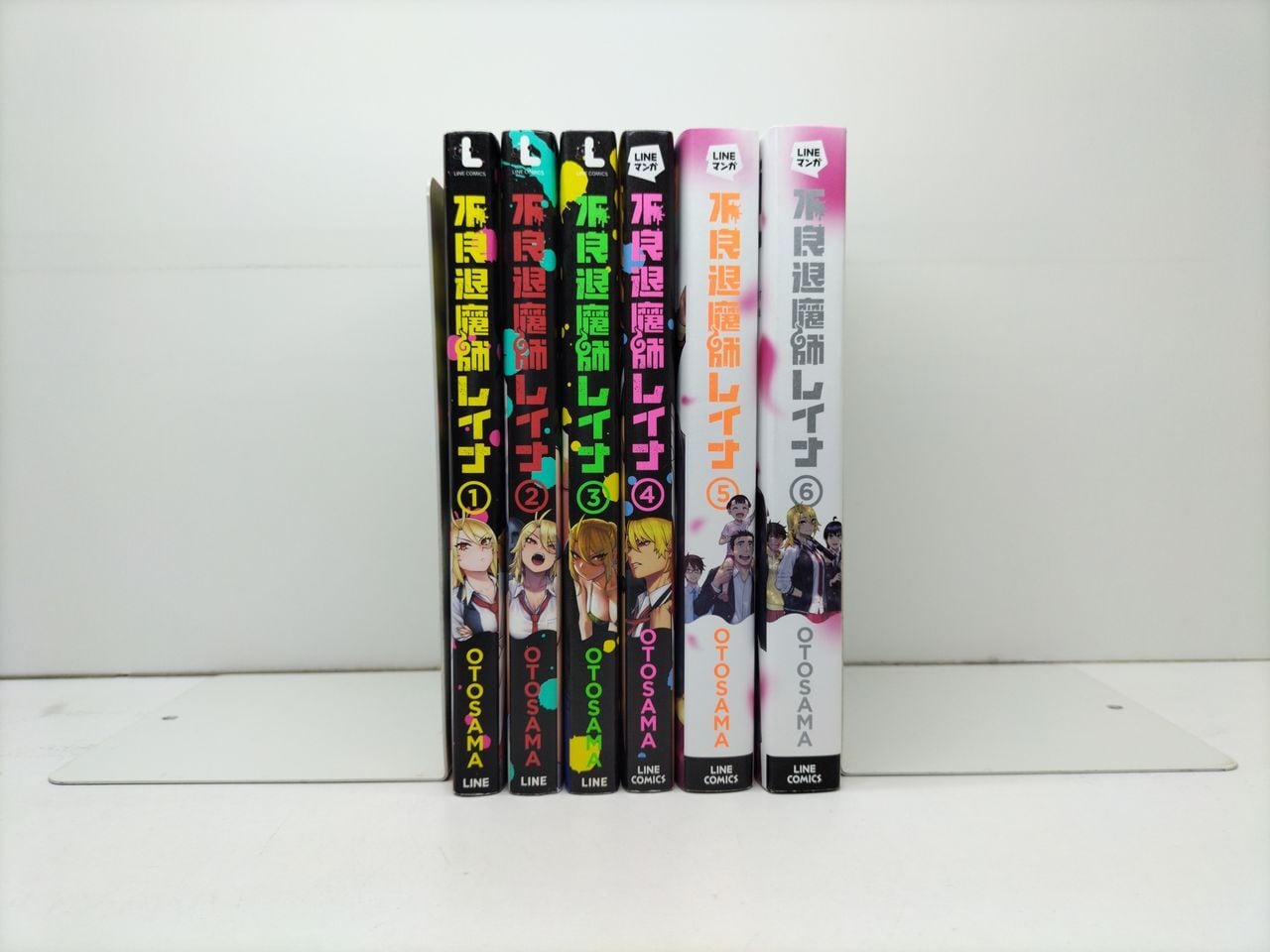 シュメール星人 1〜3巻 全巻セット 初版帯付き 【公式通販】