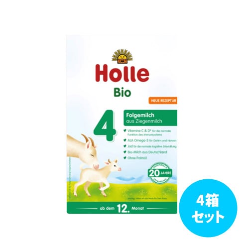 4箱セット] Holleビオ山羊乳粉ミルク（月年齢: 4 12ヶ月以降用） | ル
