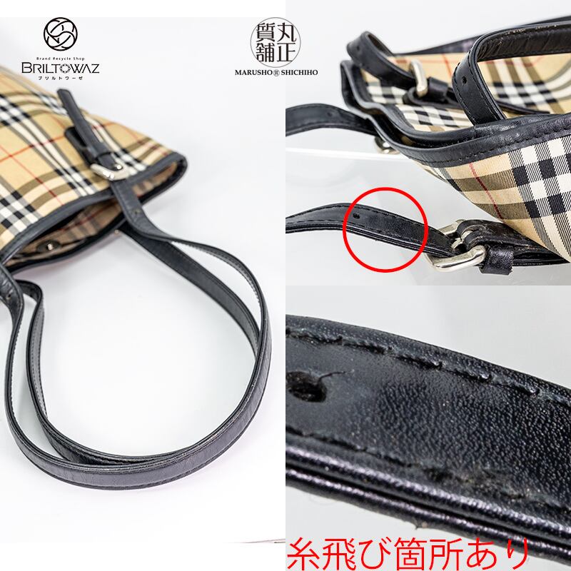 バーバリーブルーレーベル ノバチェック バケツ型トートバッグ