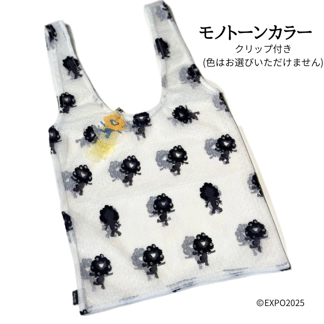 ミャクミャク レースのおしゃれバッグ モノトーンカラー | LILY LACE