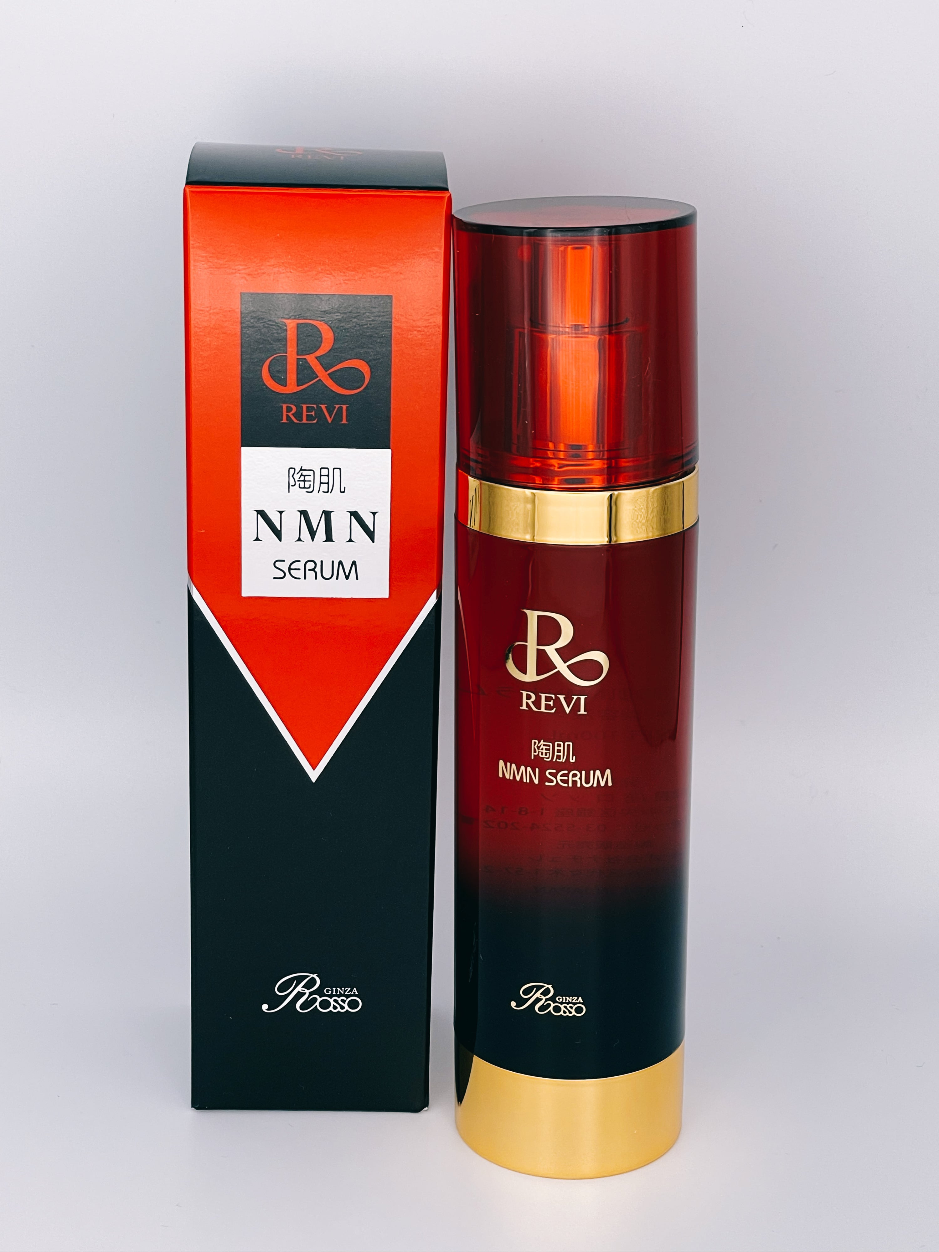 REVI 陶肌ツインコンセントレート 100ml（A 50ml+B 50ml） | Wellness