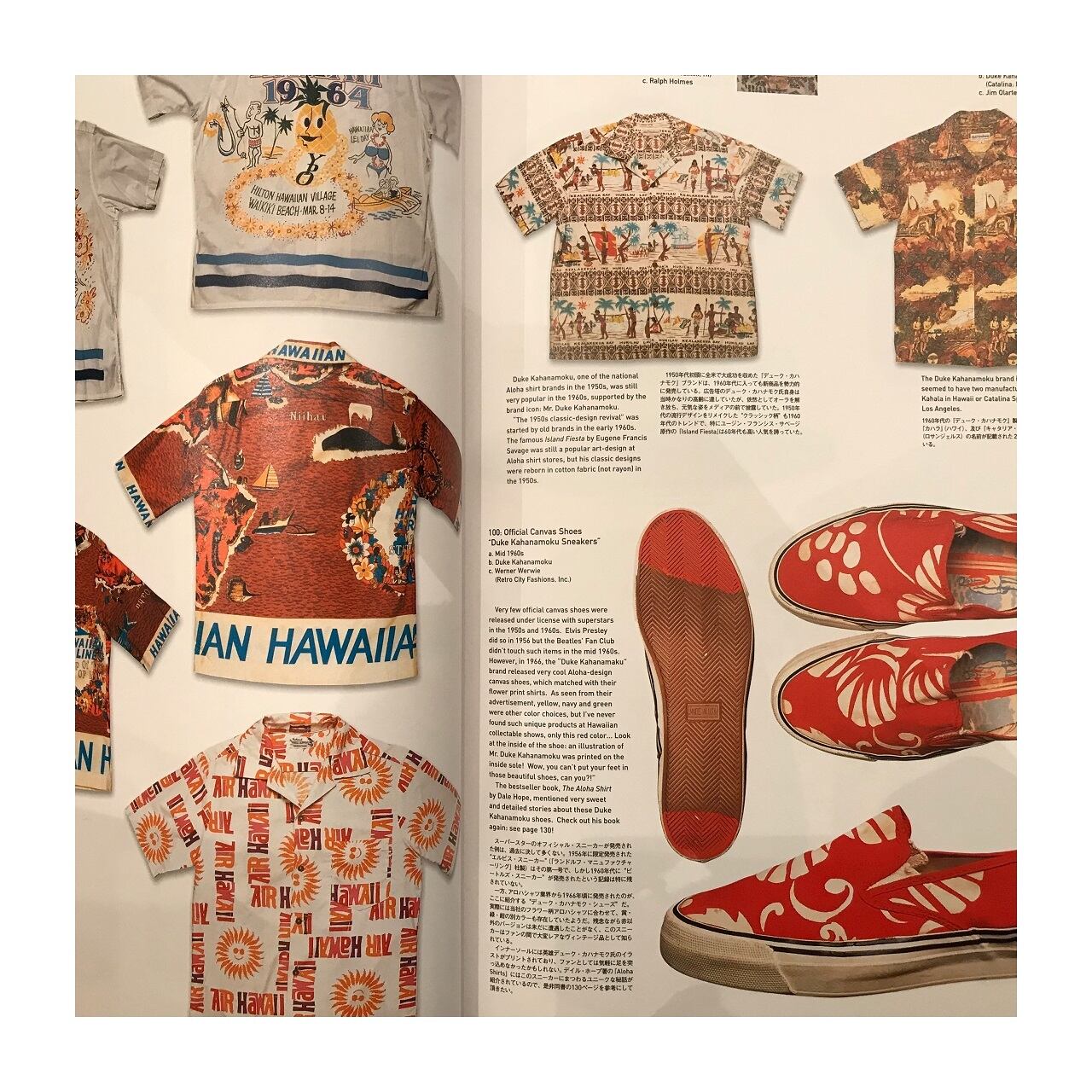 My Freedamn! 8 / 1960s Pop Fashions | dbms