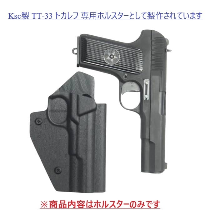 df3c89437343cc25de7148b65476b7