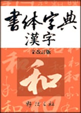 df86e5623301fdc67efb118254d86d