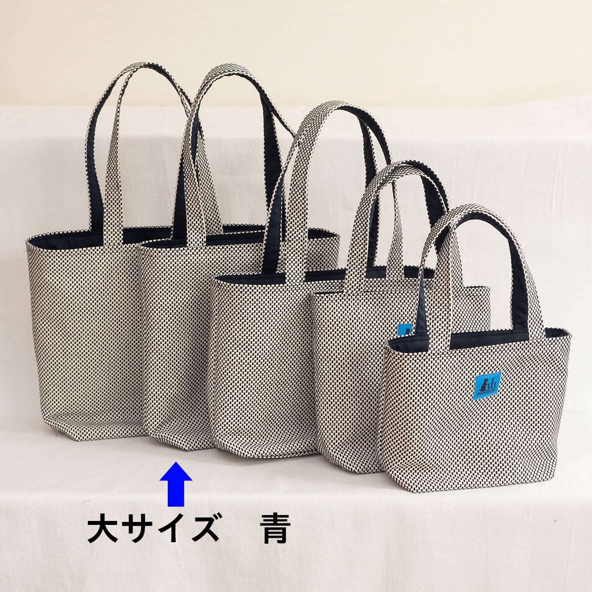 刺し子トートバッグ 大サイズ | takimoto 滝本織布 黒猫工房ゴロさんのお店