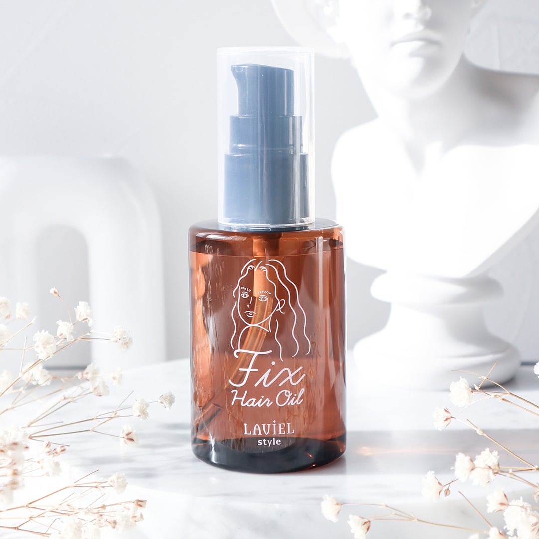 公式】LAVIEL style FIXヘアオイル（LV-OIL01） | LAVIEL Online Store