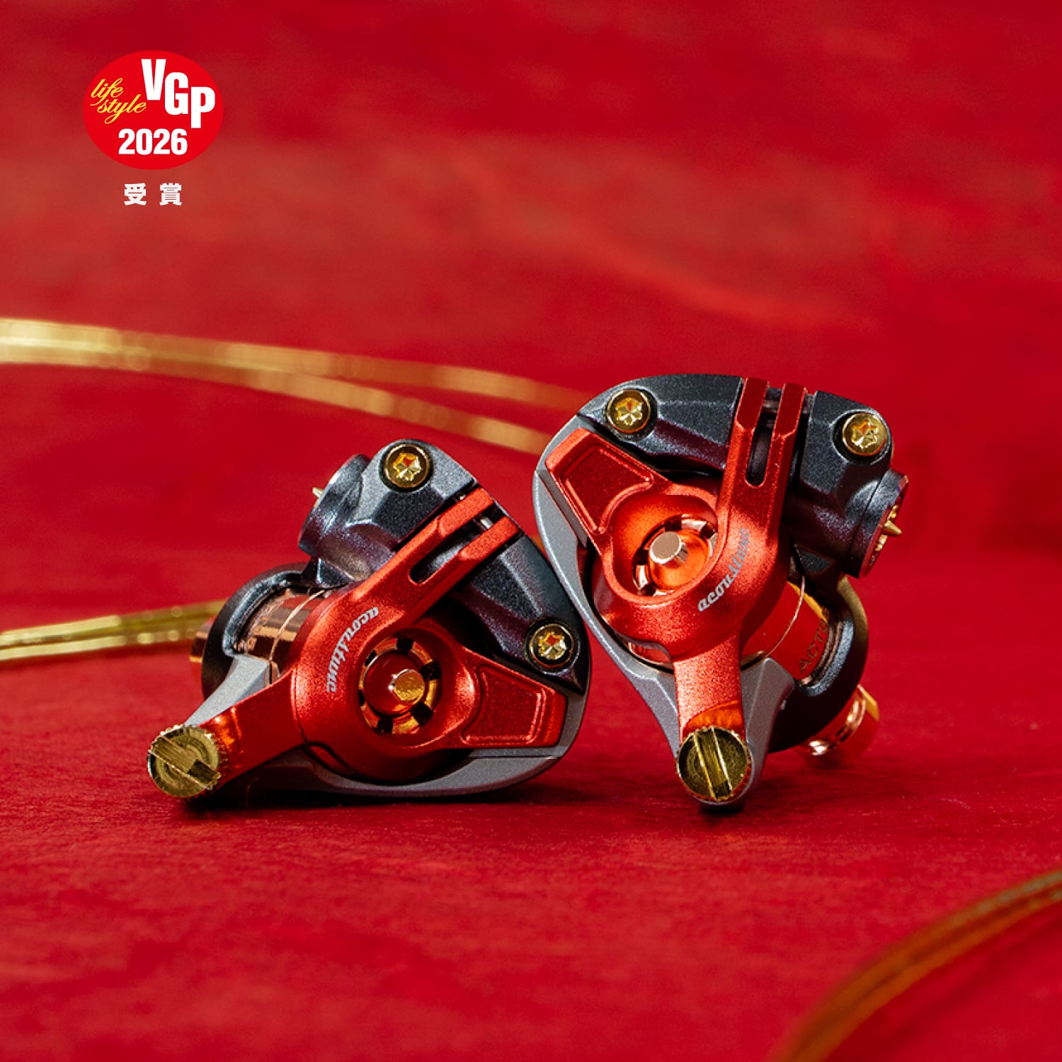 Acoustune HS2000MX SHO -笙- MKII【VGP2026受賞】【当店購入特典