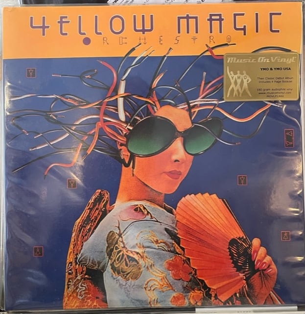 YELLOW MAGIC ORCHESTRA 