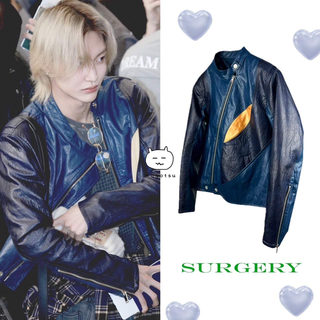 ☆RIIZE ウォンビン 着用！！【SURGERY】surgery curve layered rider