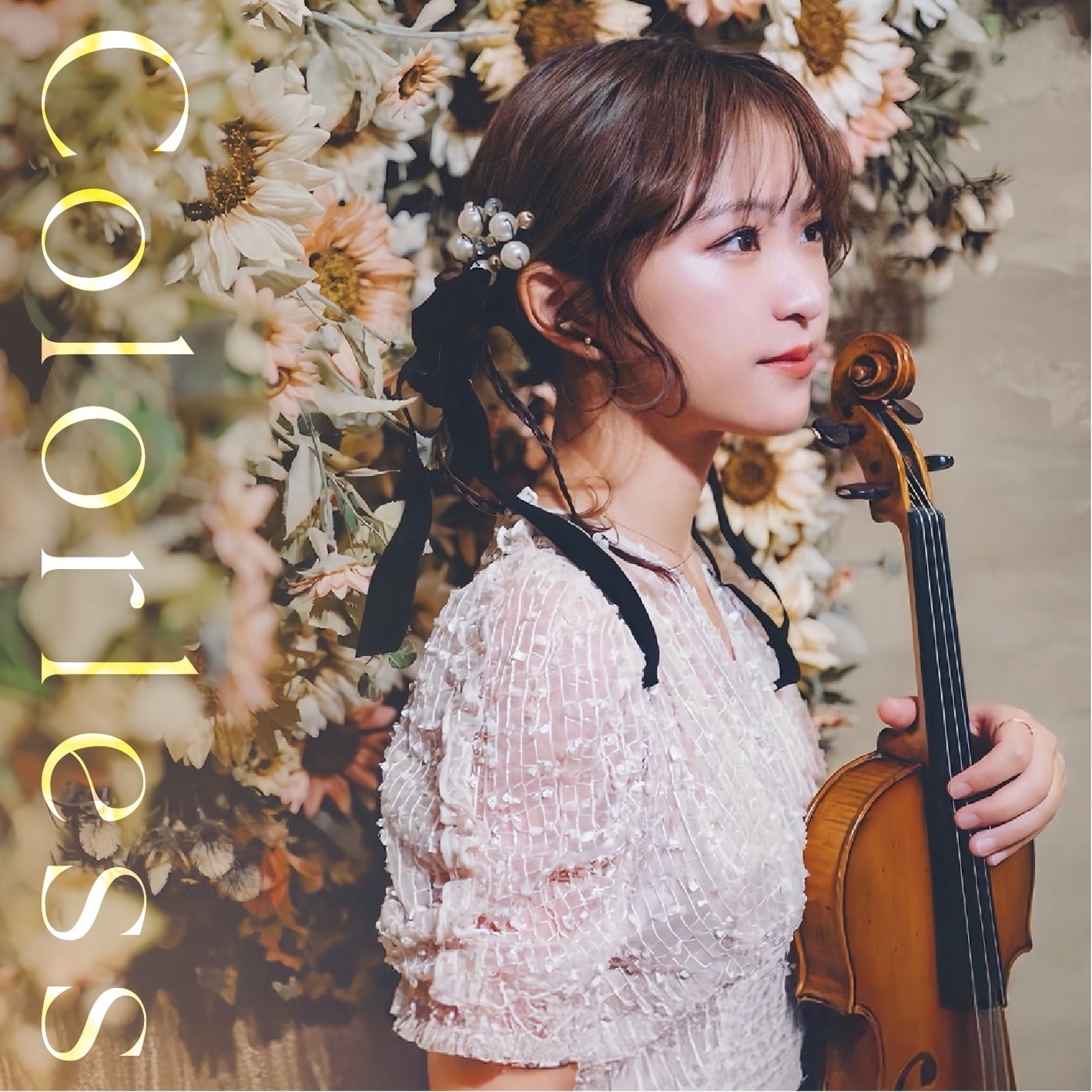 高松亜衣CD 「Colorless」 | Tacticart Label Online Shop
