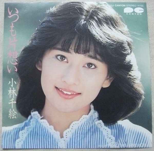 e3c38d87553fa3d6534e5a168fa854